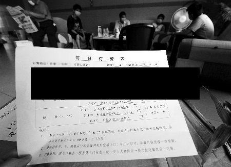 【郑州确诊,郑州确诊病例详情最新】